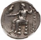 Macedonian Kingdom. Alexander III 'the Great'. Silver Tetradrachm (16.99 g), 336-323 BC - 2