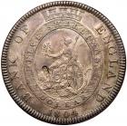 Great Britain. Bank Dollar, 1804 VF to EF - 2