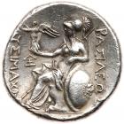 Thracian Kingdom. Lysimachos. Silver Tetradrachm (16.84 g), as King, 306-281 BC - 2