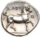 Thessaly, Larissa. Silver Stater (12.16 g), ca. 356-342 BC EF - 2