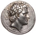 Aitolia, Aitolian League. Silver Stater (10.63 g), ca. 250-225 BC Superb EF