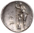 Aitolia, Aitolian League. Silver Stater (10.63 g), ca. 250-225 BC Superb EF - 2