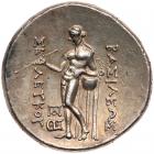 Seleukid Kingdom. Seleukos II Kallinikos. Silver Tetradrachm (17.17 g), 246-226 BC - 2