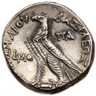 Ptolemaic Kingdom. Ptolemy VIII Euergetes II (Physcon). Silver Tetradrachm (14.15 g), second reign, 145-116 BC - 2