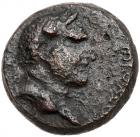 Vespasian, with Titus and Domitian, as Caesars. AE (8.79 g), AD 69-79 About VF