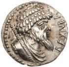 Numidian Kingdom. Juba I. Silver Drachm (3.75 g), 60-46 BC Superb EF