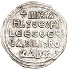 Michael II, the Amorian. Silver Miliaresion (1.75 g), 820-829 About EF - 2