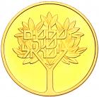 Israel. 1000 Lirot, 1978 Choice Brilliant Proof