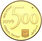 Israel. 500 Lirot, 1975 Choice Brilliant Proof - 2