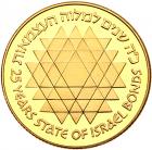 Israel. 500 Lirot, 1975 Choice Brilliant Proof