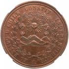 Chile. Copper Pattern 8 Escudos, ND NGC MS64 RB