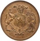 Chile. Copper or Brass Pattern 8 Escudos, ND (1835) NGC Proof 63 - 2