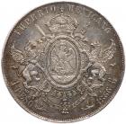 Mexico. Peso, 1866-Mo PCGS AU55 - 2