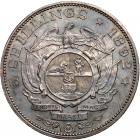 South Africa. 5 Shillings, 1892 NGC Unc - 2