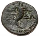 Judaea, Herodian Kingdom. Agrippa II. AE (1.51 g), 56-95 CE. VF - 2