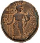 Dora. Pseudo-autonomous issue. AE (11.22 g), mid 1st century AD. VF - 2