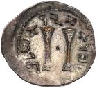 Judaea, Bar Kokhba Revolt. Silver Zuz (2.70 g), 132-135 CE Choice VF - 2