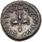 Judaea, The Jewish War. Silver Shekel (13.19 g), 66-70 CE VF - 2