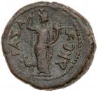 Gaza. Marcus Aurelius. AE (7.59 g), AD 161-180 VF - 2