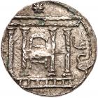 Judaea, Bar Kokhba Revolt. Silver Sela (13.51 g), 132-135 CE VF