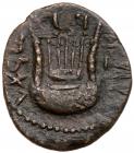 Judaea, Bar Kokhba Revolt. AE Medium Bronze (4.13 g), 132-135 CE Very Good - 2