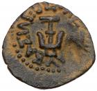 Judaea, Hasmonean Kingdom. Alexander Jannaeus (Yehonatan). Æ Prutah (0.89 g), 103-76 BCE. - 2