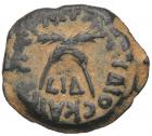 Judaea, Procuratorial. Antoninus Felix. AE Prutah (2.56 g), 52-59 CE Choice VF - 2