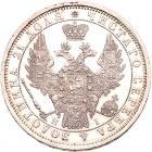 WITHDRAWN - Russia. Rouble, 1854-<Ru-S><Ru-P><Ru-B> <Ru-N>I