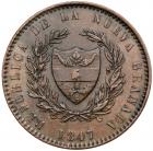 Colombia. Copper Pattern 8 Reales, 1847 NGC AU53 BR