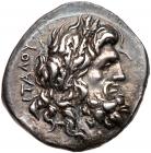 Thessaly, Thessalian League. Silver Drachm (6.03 g), mid-late 1st century BC Abo