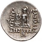 Cappadocian Kingdom. Ariarathes V. Silver Drachm (4.07 g), 163-130 BC EF - 2