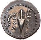 Ionia, Chios. Silver Drachm (3.62 g), ca. 100-86 BC EF - 2