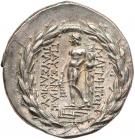 Ionia, Magnesia on the Maeander. Silver Tetradrachm (16.78 g), ca. 160-150 BC Su - 2