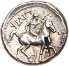 Macedonian Kingdom. Philip II. Silver Tetradrachm (14.15 g), 359-336 BC EF - 2