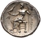 Macedonian Kingdom. Alexander III 'the Great'. Silver Tetradrachm (16.66 g), 336-323 BC - 2