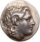 Thracian Kingdom. Lysimachos. Silver Tetradrachm (16.70 g), as King, 306-281 BC