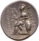 Thracian Kingdom. Lysimachos. Silver Tetradrachm (16.70 g), as King, 306-281 BC - 2