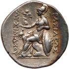 Thracian Kingdom. Lysimachos. Silver Tetradrachm (16.76 g), as King, 306-281 BC - 2