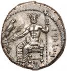 Cilicia, Tarsos. Mazaios. Silver Stater (10.87 g), Satrap of Cilicia, 361/0-334 BC