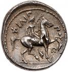 Macedonian Kingdom. Philip II. Silver Tetradrachm (14.32 g), 359-336 BC Superb E - 2