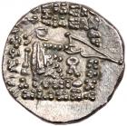 Parthian Kingdom. Phraates IV. Silver Drachm (3.92 g), 38/7-2 BC Nearly Mint Sta - 2