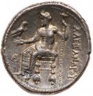 Macedonian Kingdom. Alexander III 'the Great'. Silver Tetradrachm (16.92 g), 336-323 BC - 2