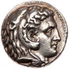 Macedonian Kingdom. Alexander III 'the Great'. Silver Tetradrachm (17.10 g), 336-323 BC