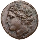 Sicily, Syracuse. Hieron II. AE (6.42 g), 275-215 BC About EF