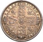 Great Britain. 'Godless' Florin, 1849 NGC MS63 - 2