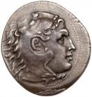 Macedonian Kingdom. Alexander III 'the Great'. Silver Tetradrachm (16.57 g), 336-323 BC