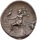 Macedonian Kingdom. Alexander III 'the Great'. Silver Tetradrachm (16.57 g), 336-323 BC - 2