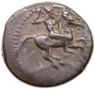 Sicily, Gela. Silver Didrachm (8.33 g), ca. 490/85-480/75 BC VF - 2