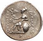 Thracian Kingdom. Lysimachos. Silver Tetradrachm (16.83 g), as King, 306-281 BC - 2