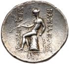 Seleukid Kingdom. Seleukos IV Philopator. Silver Tetradrachm (16.73 g), 187-175 BC - 2